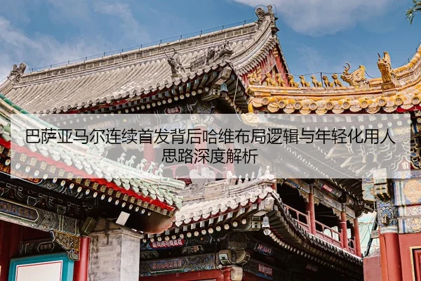 img_1778930555006_116_1_366.jpg